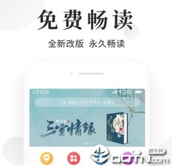 菲律宾的结婚签证能不能用来上班(分享结婚签上班的方法)